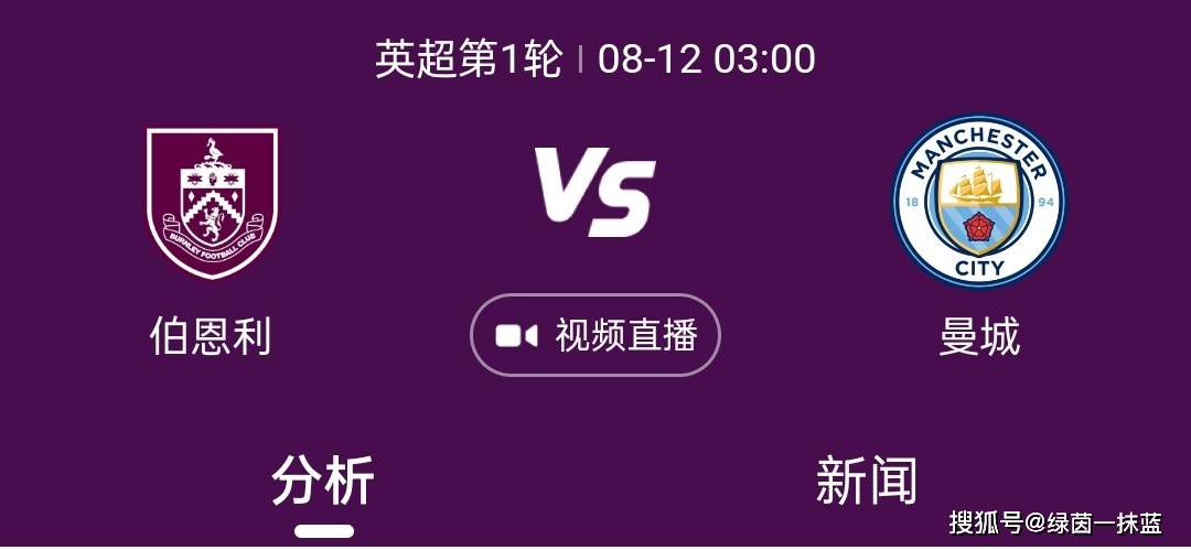 内维尔这样写道：“在我看来，这支球队比去年更有可能赢得联赛冠军。